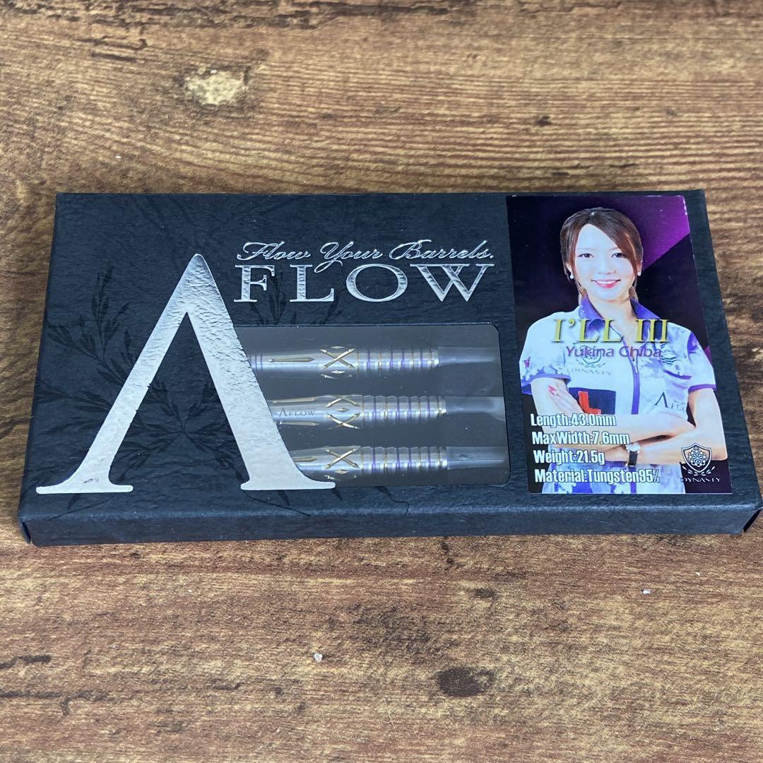 DYNASTY A-FLOW \