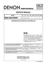Service manual for Denon DN-HC4500