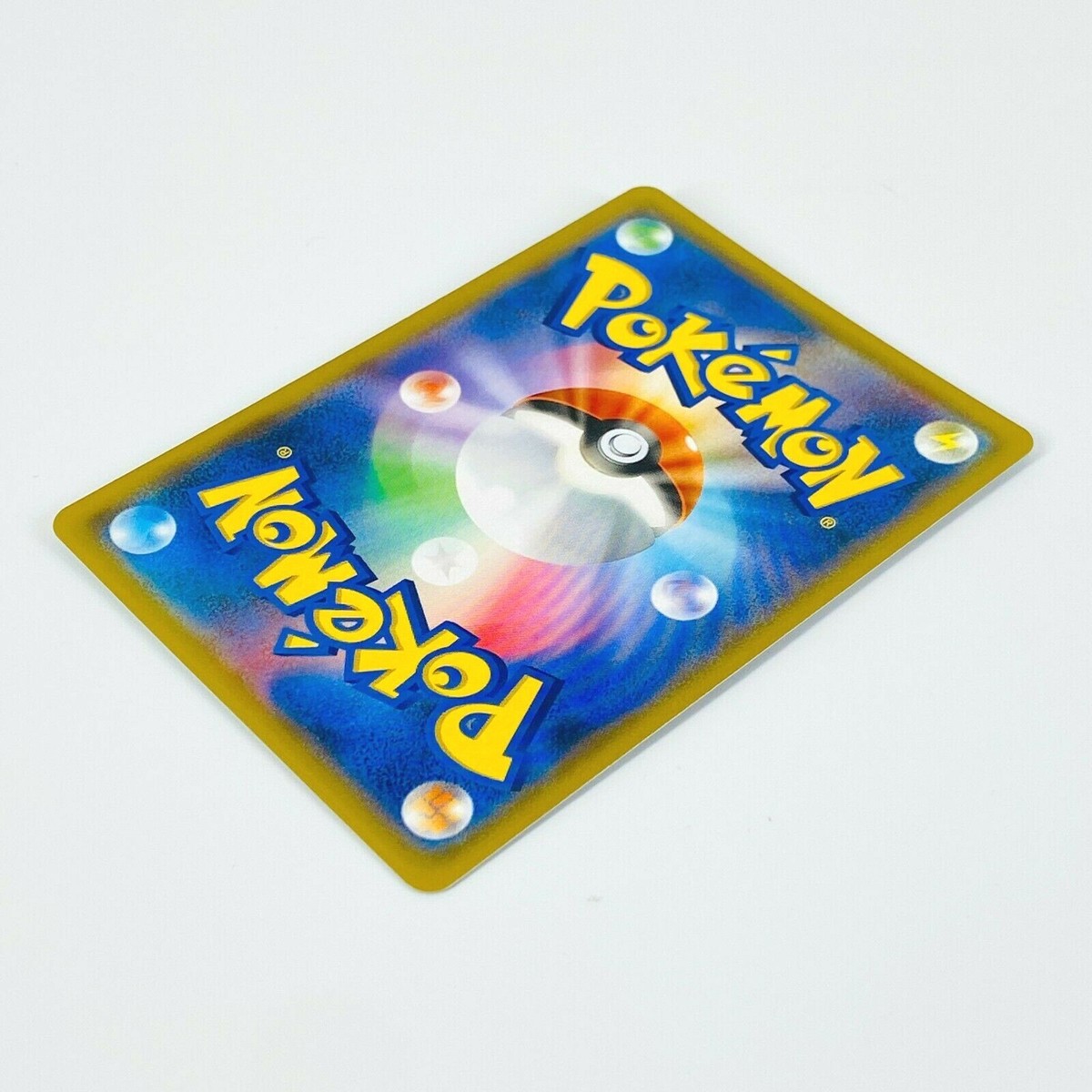 Shiny Grookey S 203/190 S4a Shiny Star V - Pokemon Card Shiny Grookey S 203/190 S4a Shiny Star V - Pokemon Card