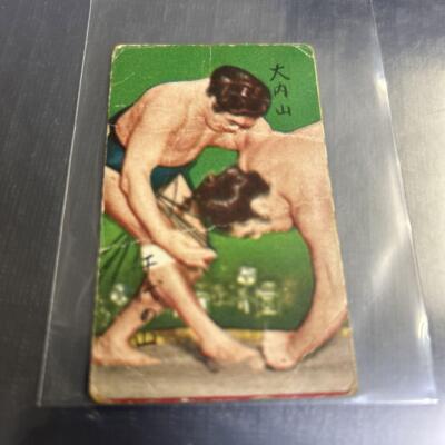 Showa Sumo wrestler Menko Menco Menco Ouchiyama Sen no Yama Tokitsukaze stable