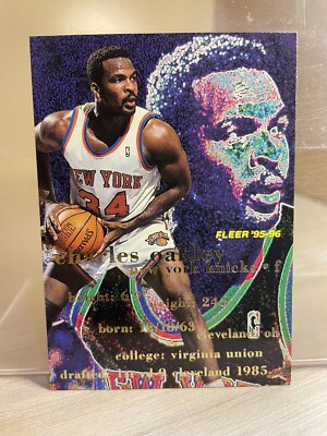 1995-96 Fleer New York Knicks Basketball Card #123 Charles Oakley