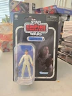 NEW Hasbro Star Wars Vintage Collection PRINCESS LEIA Bespin Escape 3.75" Figure