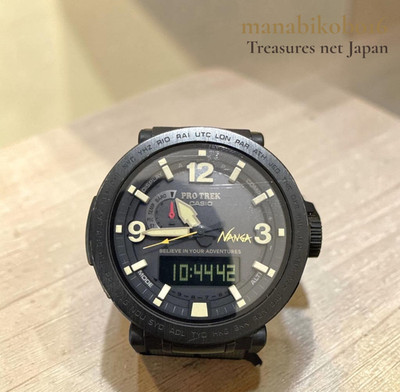 Watch Casio PRW-6630NA-1A3JR Pro Trek NANGA Collaboration Solar Japan