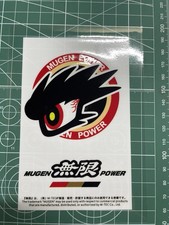 Mugen Power Static Cling Sticker Decal Honda Jdm Civic Type R Window Cling Mugen Power Static Cling Sticker Decal Honda Jdm Civic Type R Window Cling