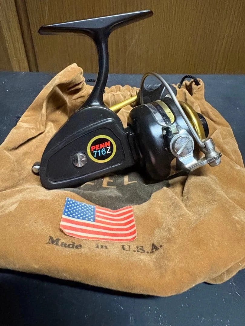 25+ penn 716 spinning reel for sale | Updated Oct 2026