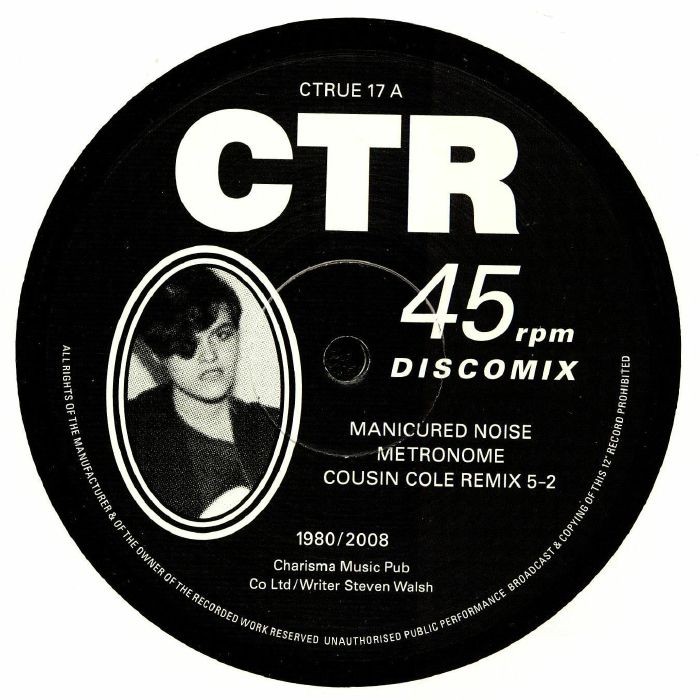 MANICURED NOISE - Metronome (remixes) - Vinyl (12"" limited to 300 copies)