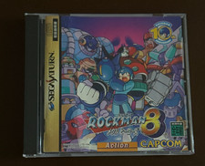 Rockman 8 (JP Sega Saturn, 1997) CIB