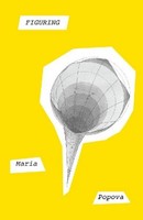 Figuring Maria Popova