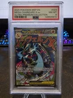 2025 POKEMON MEP EN MEGA CHARIZARD X EX 023 BLACK STAR PROMO PSA 8