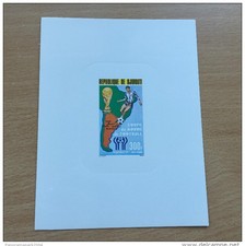 Djibouti 1978 Mi. 221 Football Coupe du Monde WM Argentina Epreuve de Luxe RARE