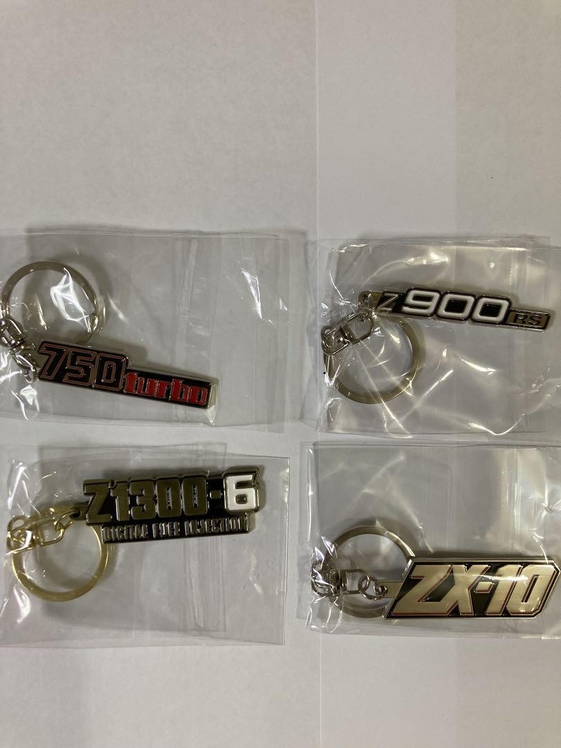 ラオス Kawasaki Motorcycle Emblem Keychain Set 4 Types Metal