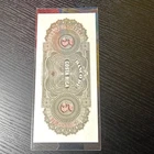 1899 Year Banknote Costa Rican Paper Money for sale | eBay