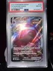 Gengar VMAX 157/264 Swsh08: Fusion Strike PSA 8