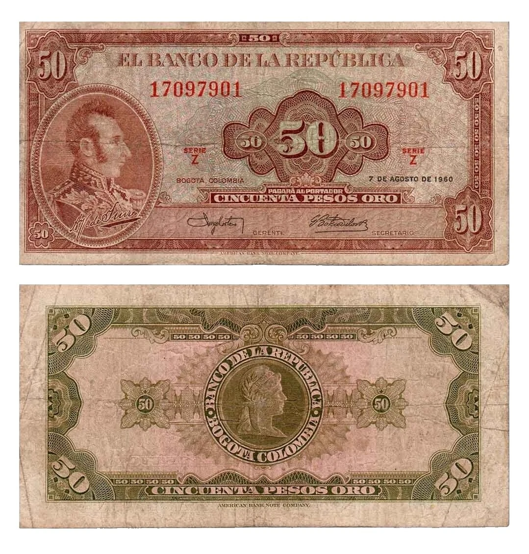 Billetes del mundo sin certificar 1960