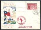 CHINA/TAIWAN COVER IOTH WORLD BOY SCOUTS JAMBOREE FIRST DAY OF ISSUE 1959