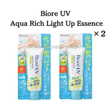 2025 New! Biore UV Aqua Rich Light Up Essence [70g ×2] SPF50+ PA++++ Sunscreen
