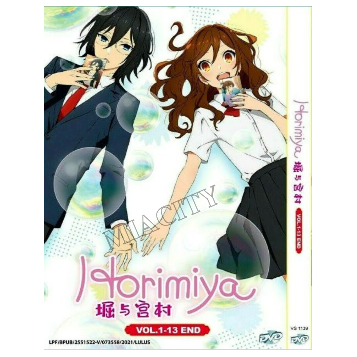 Horimiya English Voice Actors 60 Photos Moonagedaydream.film