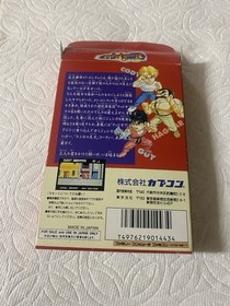 Mighty Final Fight Nintendo Famicom Japan Import NES US Seller TESTED