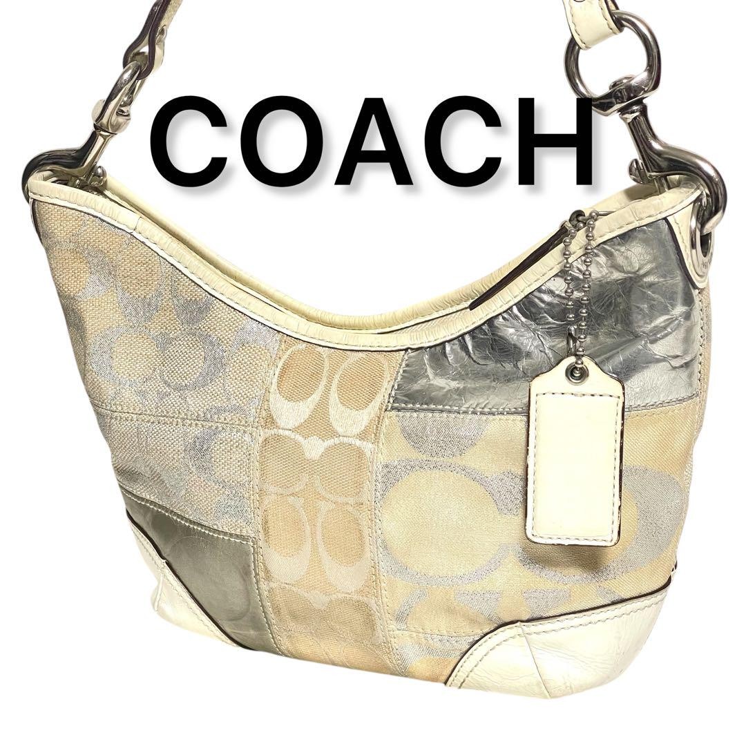 Coach Signature Multicolor Canvas Shoulder Bag Authentic G05202954