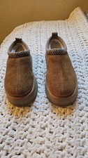 UGG Koolaburra Burree Slippers NWOT