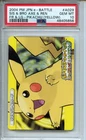2004 Pokemon Japanese E-Battle Firered & Leafgreen #A029 Pikachu (Yellow) PSA 10