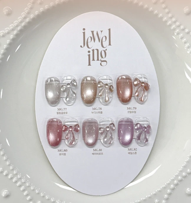 Yogurt Nail Jeweling Cat Eye Magnetic Gel Polish Set 6 Glitter Colors | K-Beauty
Opens in a new wind