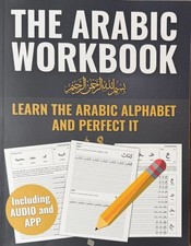 Learn and Perfect the Arabic Alphabet in just a Few Weeks