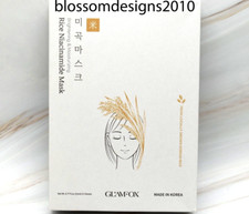 GLAMFOX Rice Niacinamide Masks X 5 Sheets NIB Sealed
