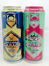 GARAGE Seth & Riley's Empty Beer Cans 480ml Ukraine 2025 Bottom Open Set of 2