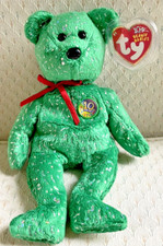 DECADE GREEN 10TH ANNIVERSARY BEAR #4585 - TY BEANIE BABY MWMTS
