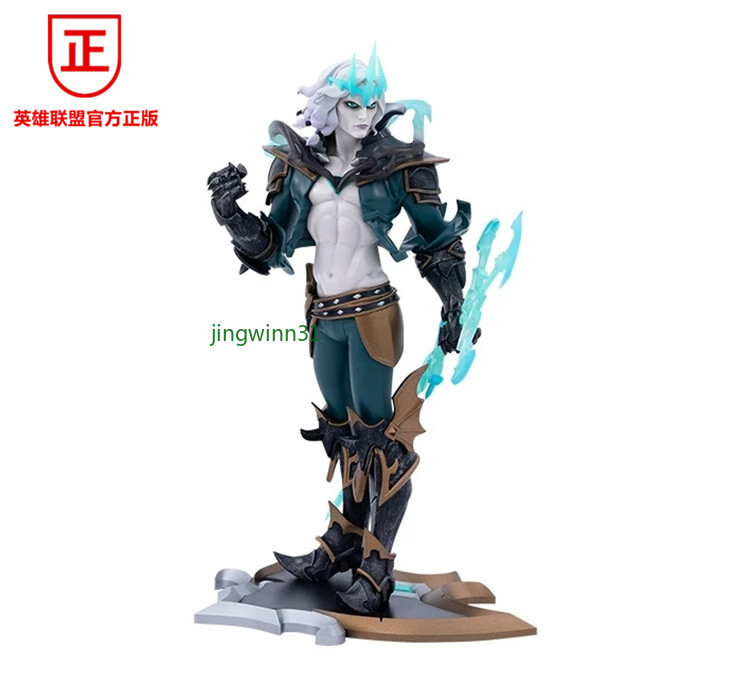 FIGURA ESTATUA DESBLOQUEADA League of Legends LOL VIEGO Versión Oficial Juguete 11 pulgadas