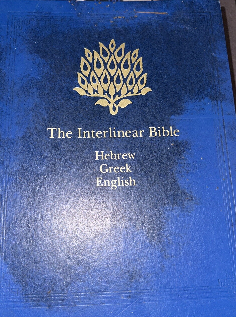 The Interlinear Bible Hebrew Greek English By Jay P Green Sr The interlinear bible hebrew greek english by jay p green sr