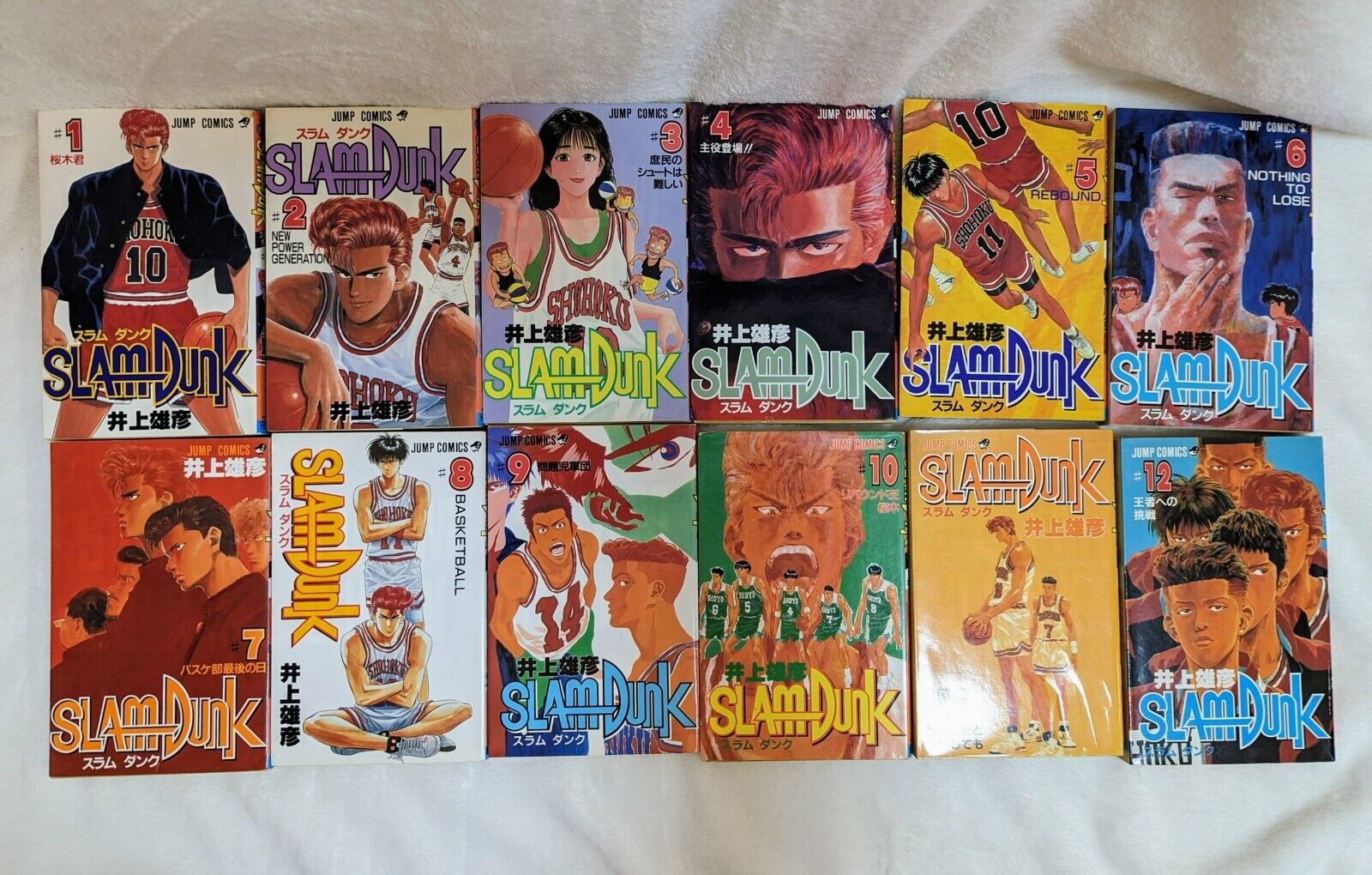 Slam Dunk Full volume first edition complete set Takehiko Inoue Japanese  Manga