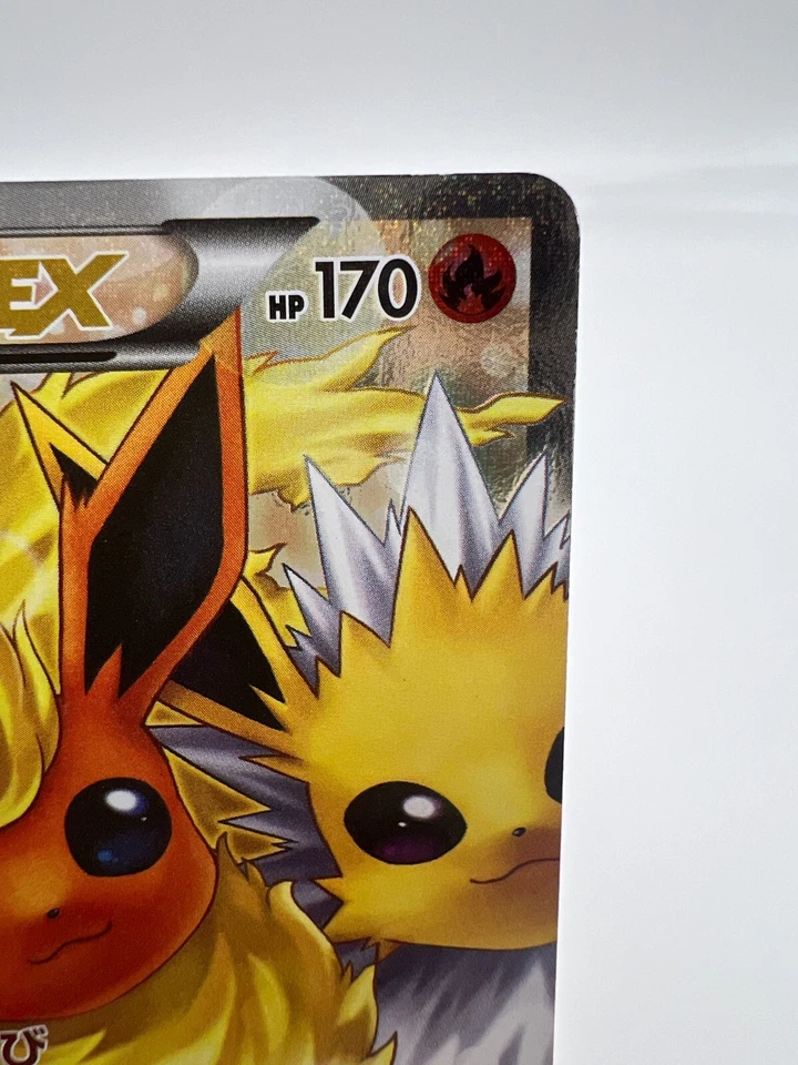 Pokemon Card Flareon EX 007/032 CP3 PokeKyun Collection 1st Ed Japanese - Image 3 of 4