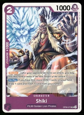2024 Wings of the Captain Shiki Character / Purple/FILM/Golden Lion Pirates