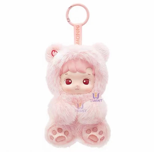   Hacipupu Gummy Bear Series Blind Box Confirmed Figure Plush Toy Gift - Picture 22 of 26