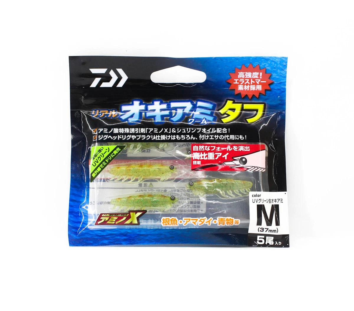 Bape x Daiwa A Fishing Ape Collection – A Complete Look | Wen's Blog