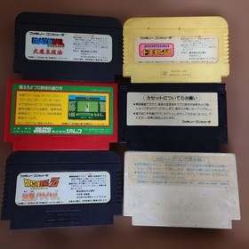 Dragon Ball Pocket Zaurus Nintendo Famicom FC 6 Game Lot Set Bundle Japan