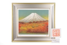 Okuda Genso Lithograph "Abstract Composition" Authentic Artwork 59.5x65.5cm