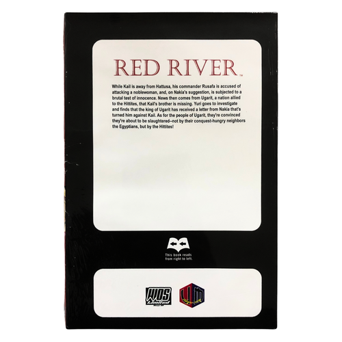 Manga Red River Single Volumen 1-28 JUEGO SUELTO Versión en Inglés por Chie Shinohara - Imagen 36 de 58