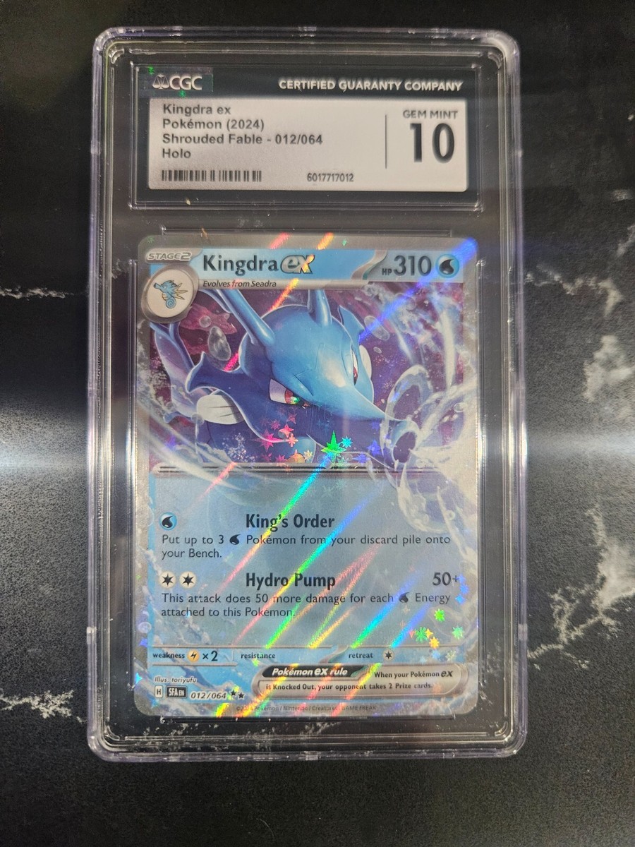 Kingdra ex 012/064 Sv: Shrouded Fable Holo for sale online | eBay