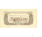 North Vietnam Viet Nam money banknote Ten Xu 1966 Farmers and boat MeKong Delta