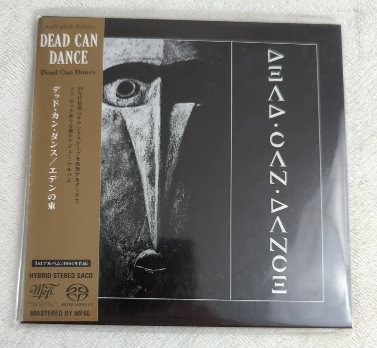 洋楽 DEAD CAN DANCE Spritchaser SACD DEAD CAN DANCE Spritchaser SACD 【公式通販】