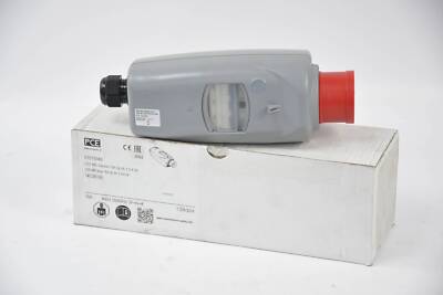 PC Electric PCE CEE Motor Protection Plug 16A 5p 6h (51015040)