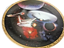 STAR TREK U.S.S. ENTERPRISE NCC-1701, Hamilton Collection 0543H with COA, MINT!!