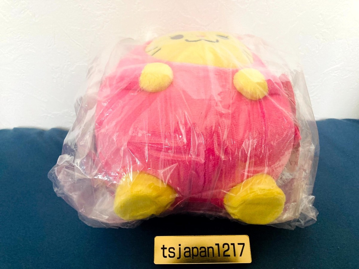 ITZY WDZY x LINE FRIENDS HATT Plush Doll YEJI 7.9in Lia Size S