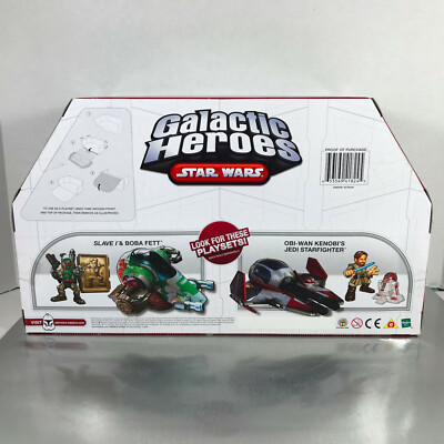 Hasbro Star Wars Galactic Heroes ENDOR ATTACK w/Wicket Ewok