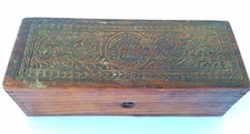Antique Wheeler & Wilson sewing machines ornate wooden box Advertising