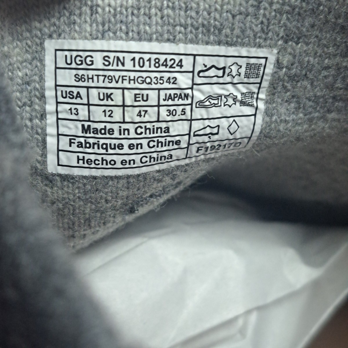 UGG Trigo Hyperweave Treadlite Sneaker Men display picture 3