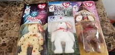 Beanie Babies Rare tag new in unopened box